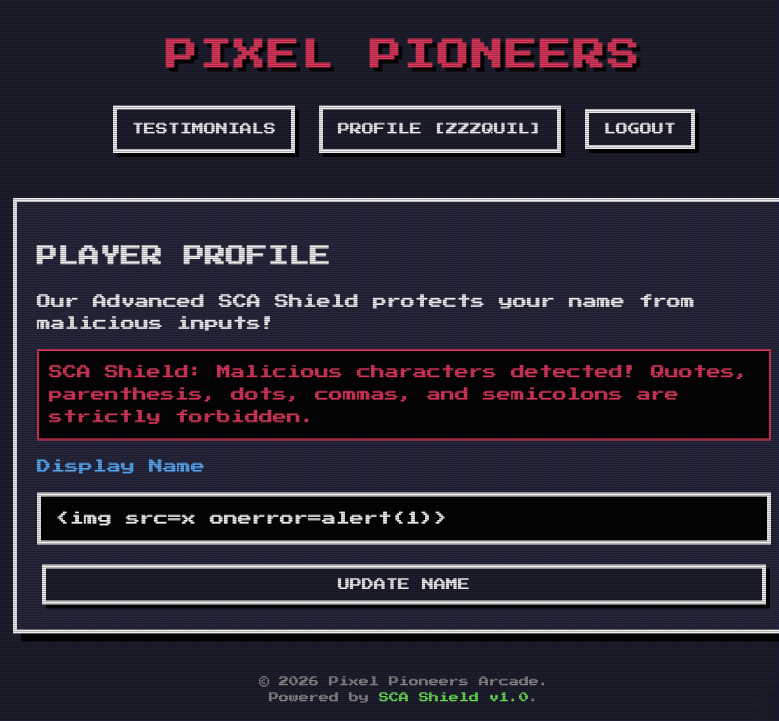 Server response with the error